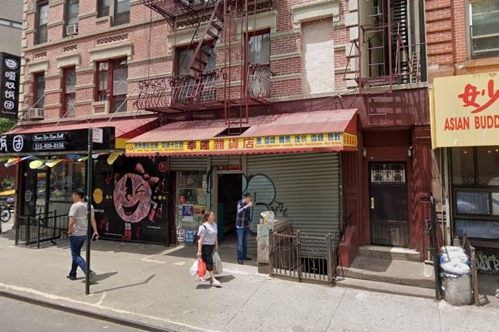 Google Street View image of 67 Eldridge Street, showing a shuttered grocery store on the first floor.